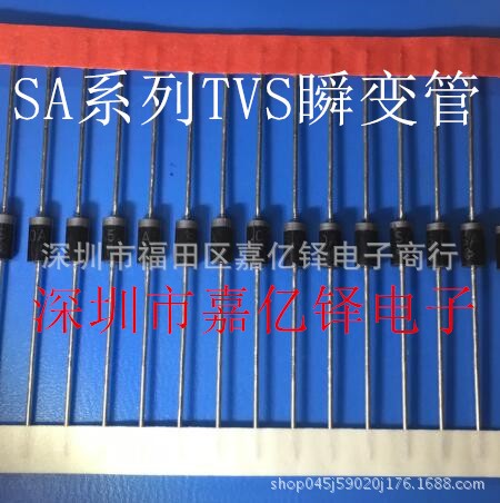 TVS瞬變抑制二極管SA43A