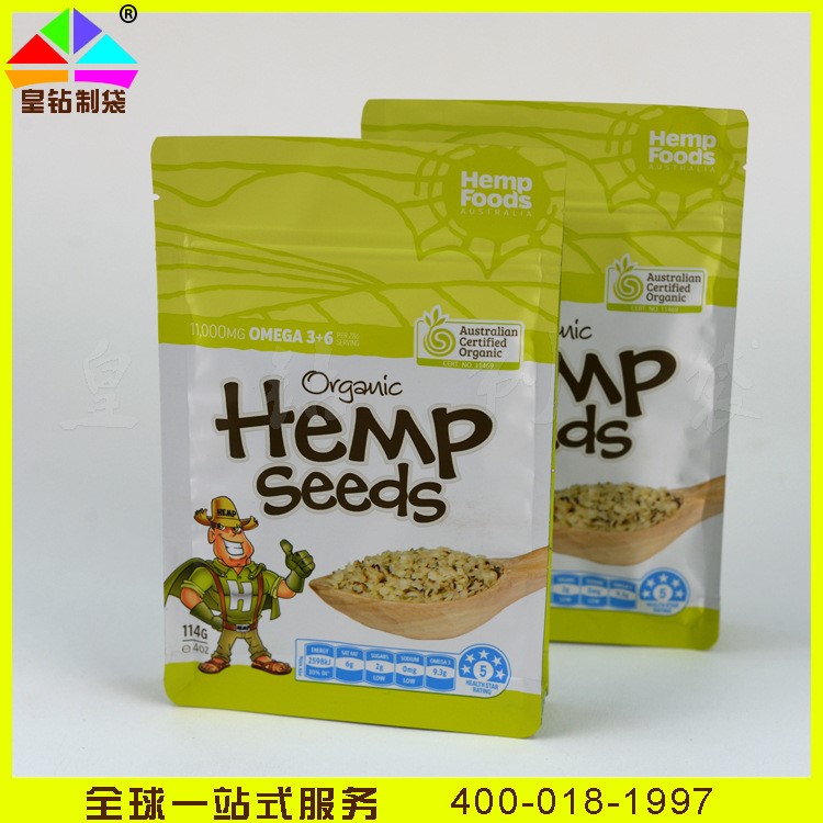 印刷生產(chǎn)QS食品包裝袋 新疆特產(chǎn)干果葡萄干通用八邊封復(fù)合袋