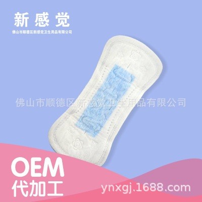 廣東工廠OEM加工婦女衛(wèi)生巾出口非洲 olive 護墊