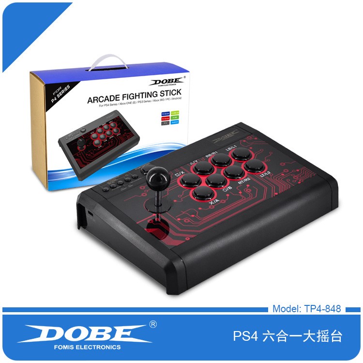 PS4/PS3/XboxONE(S)/Xbox360/PC/安卓 6合1搖桿搖臺(tái) DOBE產(chǎn)品