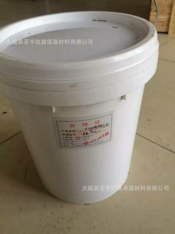 直銷臭味劑 防失水劑 變色臭味劑 取暖水防丟水 大蒜味臭味劑