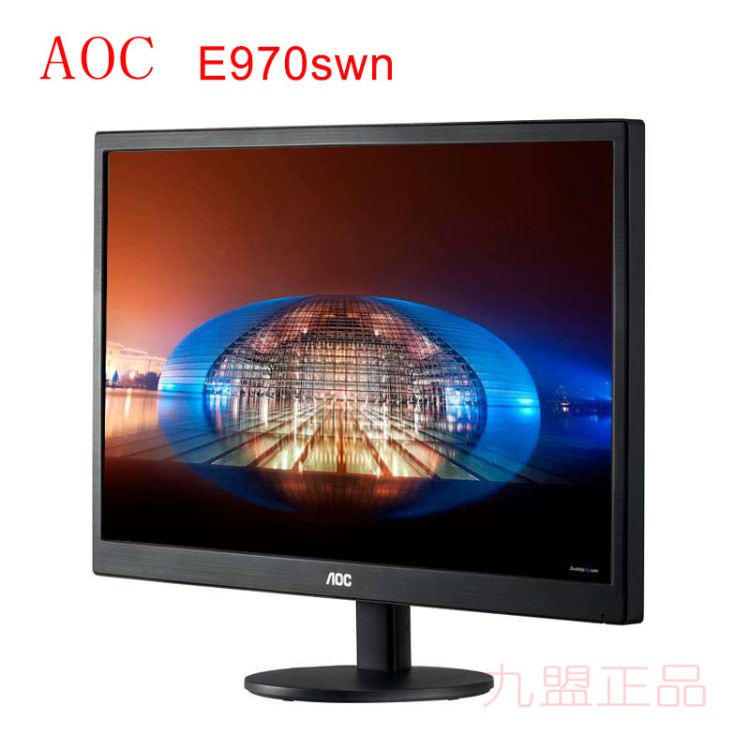 Aoc冠捷E970Swn LED寬屏18.5液晶顯示器 小19寸顯示屏 