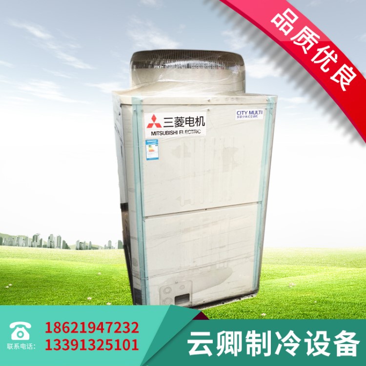 二手10匹三菱電機多聯機三菱電機家用中央空調 PUMY-P250YKMC-C