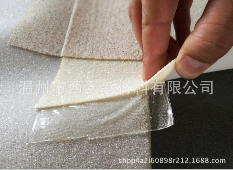 非瀝青基高分子自粘膠帶，雙面搭接膠帶