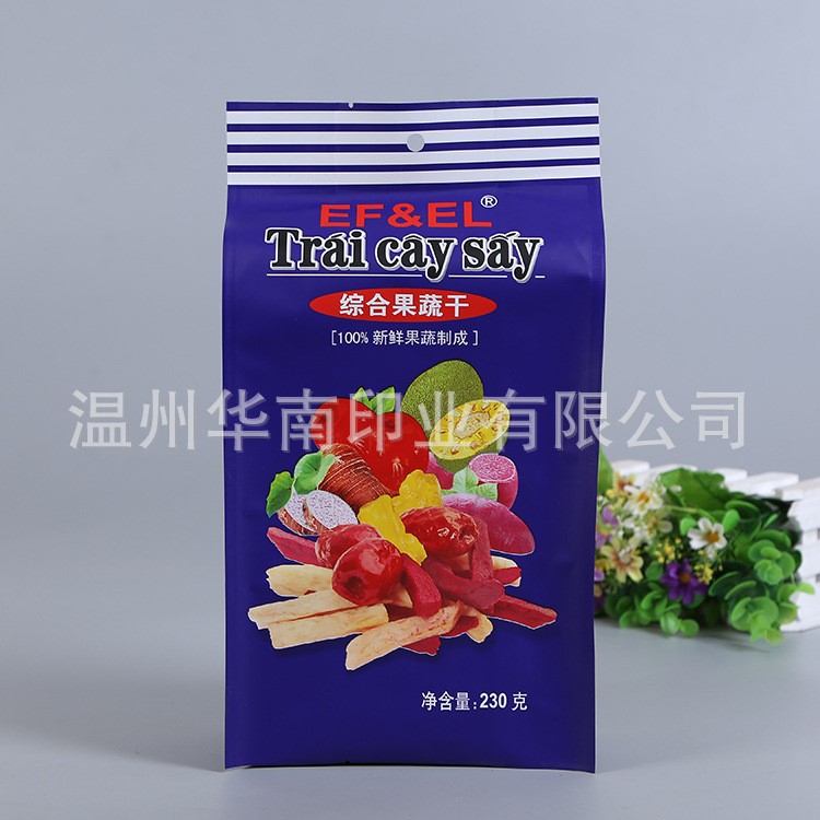 廠家批發(fā)PE四邊封食品包裝袋 堅果四邊封包裝袋 側(cè)風(fēng)琴背封食品袋