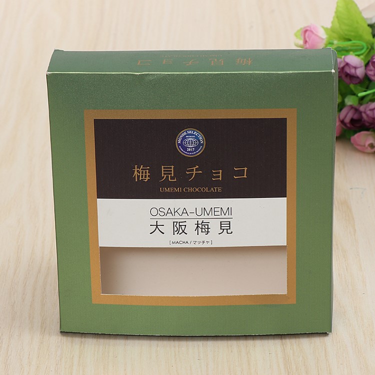 廠家批發(fā)食品盒 電子產(chǎn)品包裝盒 絲網(wǎng)印刷禮品盒創(chuàng)意彩盒定制