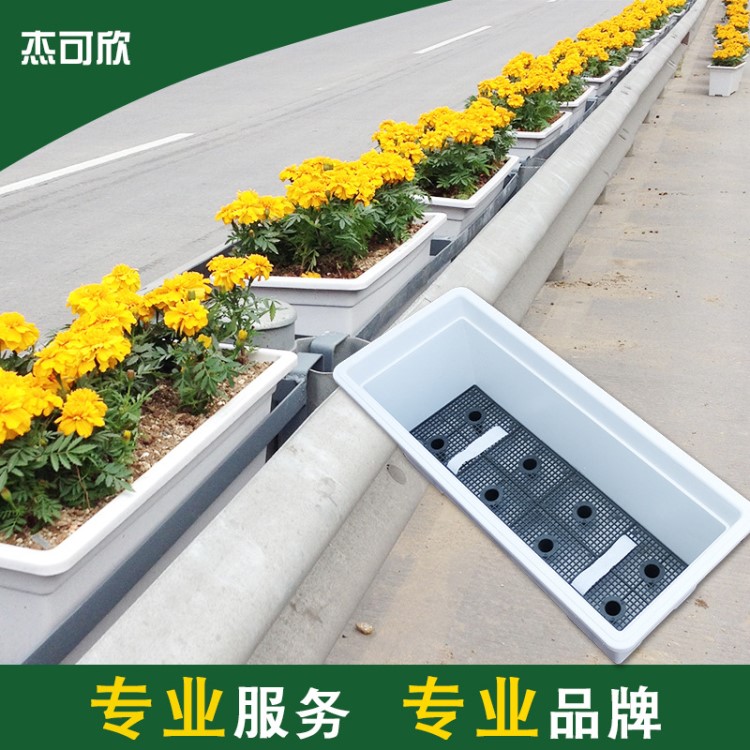 窗台阳台花街种植盒市政工程道路垂直绿化高架桥储水排水塑料花盆