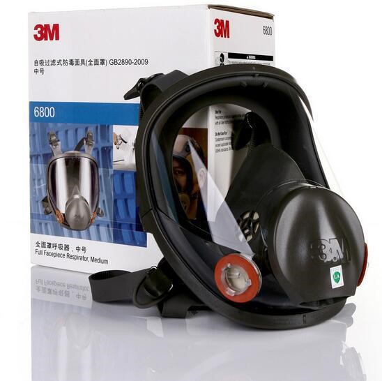 3M6800實(shí)用型全面罩 美國(guó)防毒面具 防各種毒氣