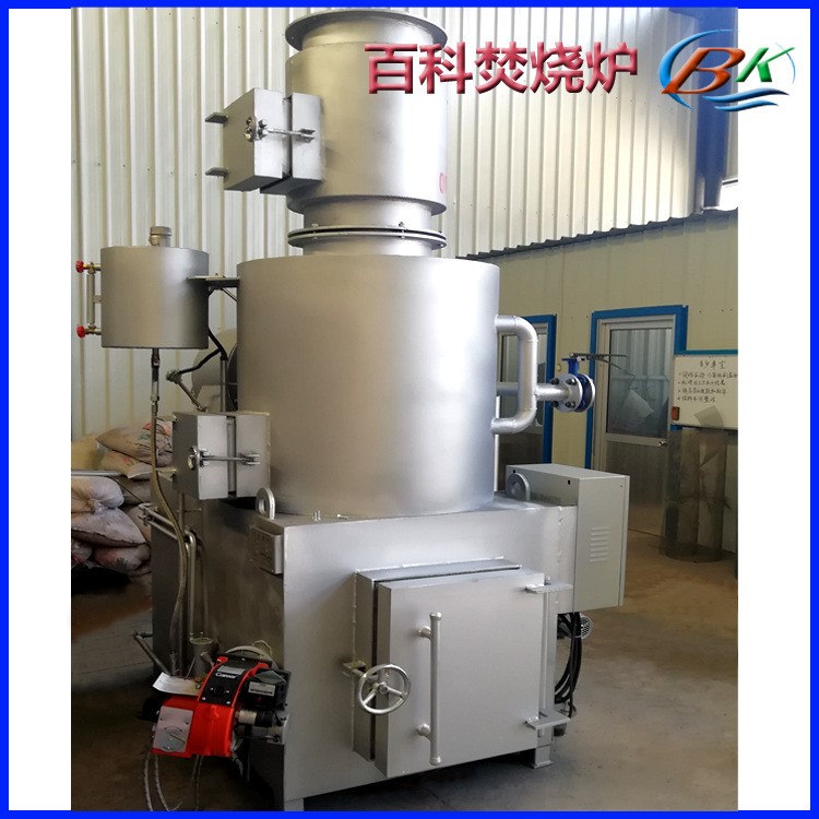 廠家直銷小型生活垃圾 醫院垃圾 工業垃圾動物尸體焚燒爐