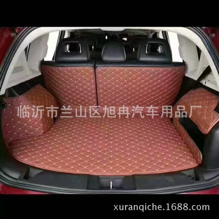 現(xiàn)代途勝ix25ix35獅跑智跑專車專用全包圍后備箱墊皮革汽車后尾箱