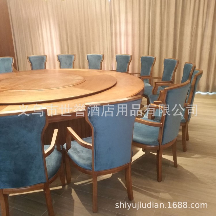 溫州酒店包廂實木家具定做 飯店新中式實木餐桌椅