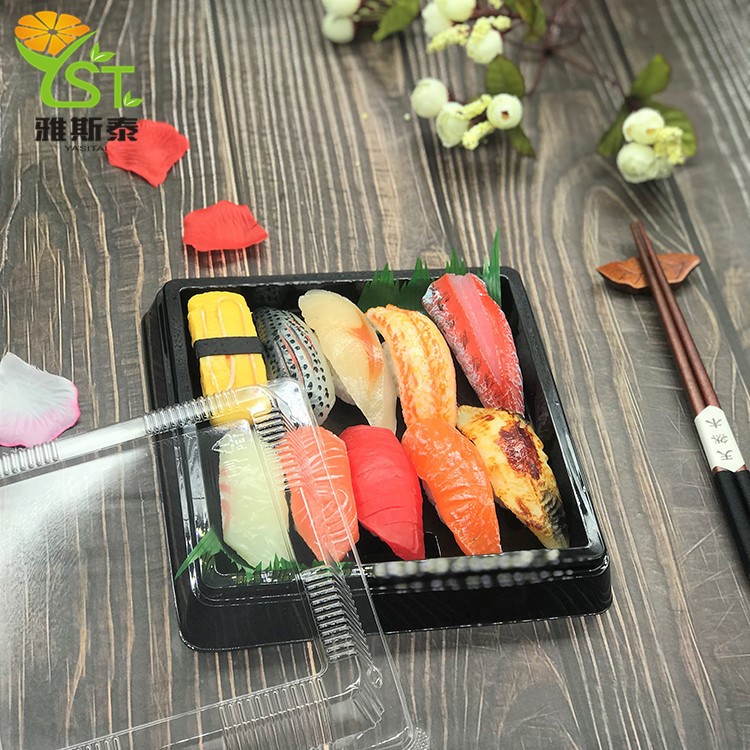YST-4005一次性壽司盒日式便當(dāng)盒 方形海鮮魚(yú)生打包盒 餐盒