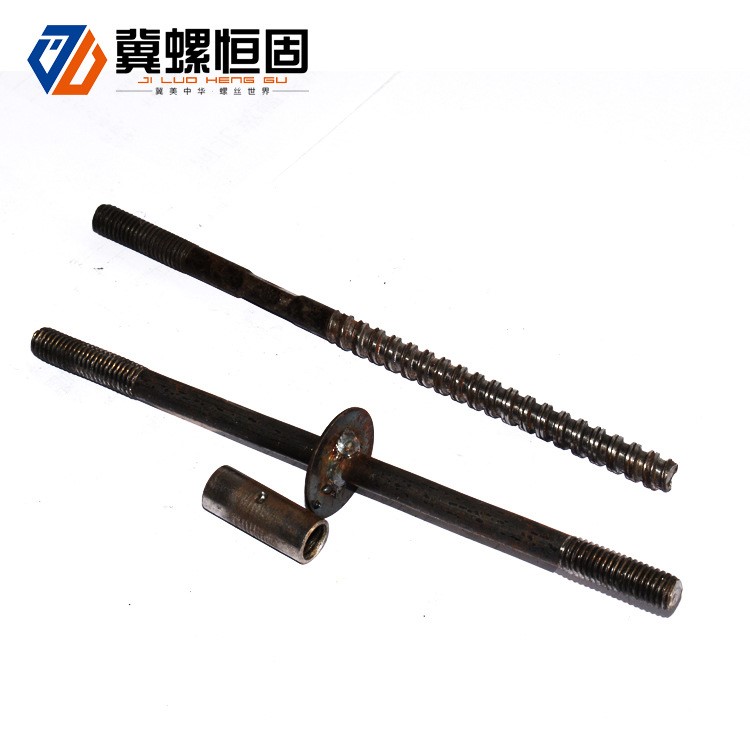 廠家直銷高強(qiáng)度穿墻絲止水對拉桿 三段式止水螺桿 碳鋼穿墻絲批發(fā)