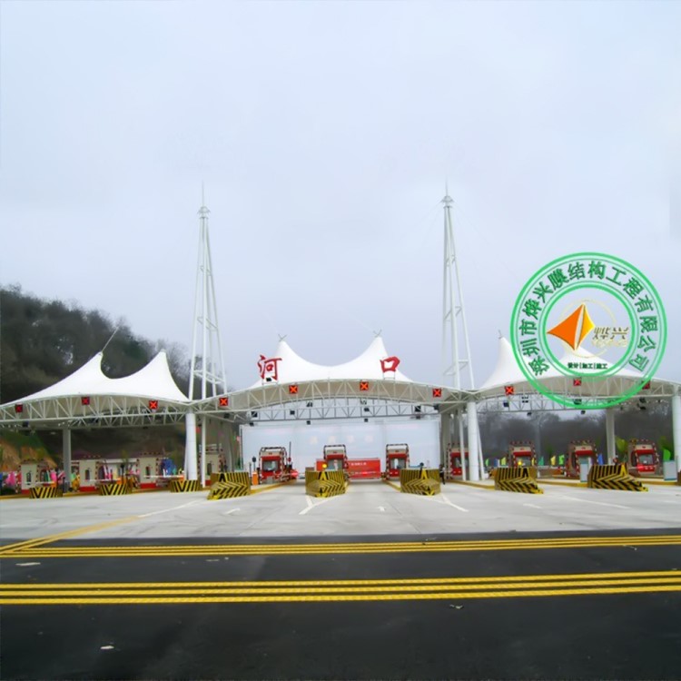 廠家直銷抗壓收費站膜結構,小區崗亭遮陽蓬,PVDF棚材料