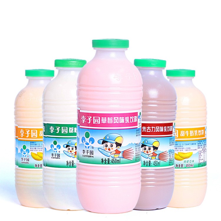 李子園草莓味牛奶225ml 含乳飲料品單瓶整箱學(xué)生牛奶健康美味批發(fā)