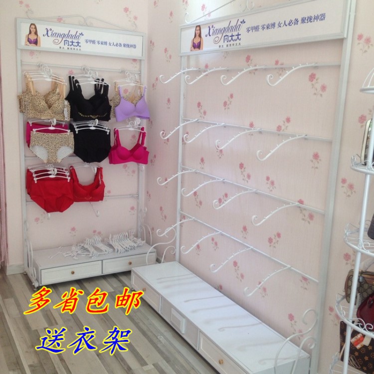 新款靠墻鐵藝中島架文胸貨架多層內(nèi)褲架落地 內(nèi)衣店展示架陳列柜