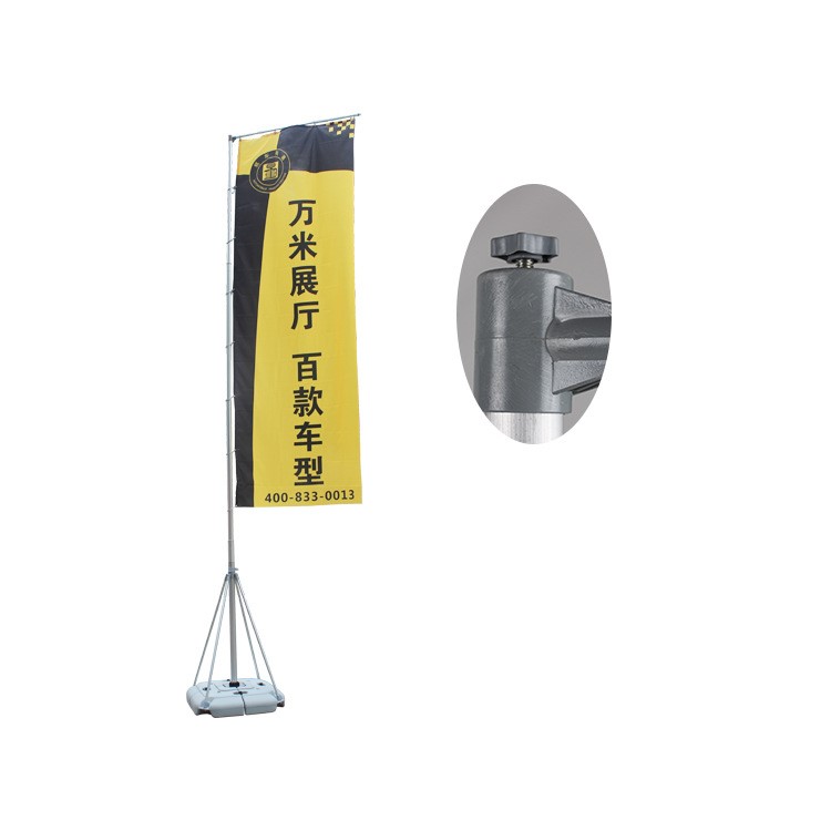 戶外廣告旗桿 注水旗桿5米鋁合金桿 演出道路旗 車汽車展會旗