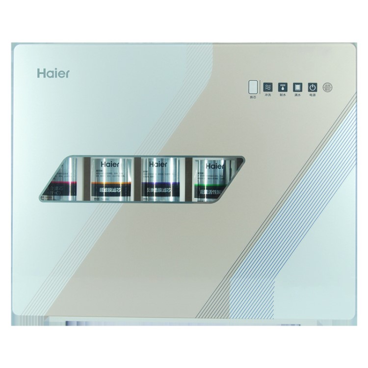 海爾（Haier） 家用凈水器直飲機智能五級過濾凈水機HRO5009-5(S)