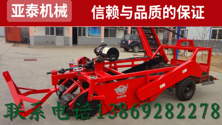 廠家批發(fā)4UQL-1300自動(dòng)裝車馬鈴薯收獲機(jī)自動(dòng)裝車紅薯收獲機(jī)