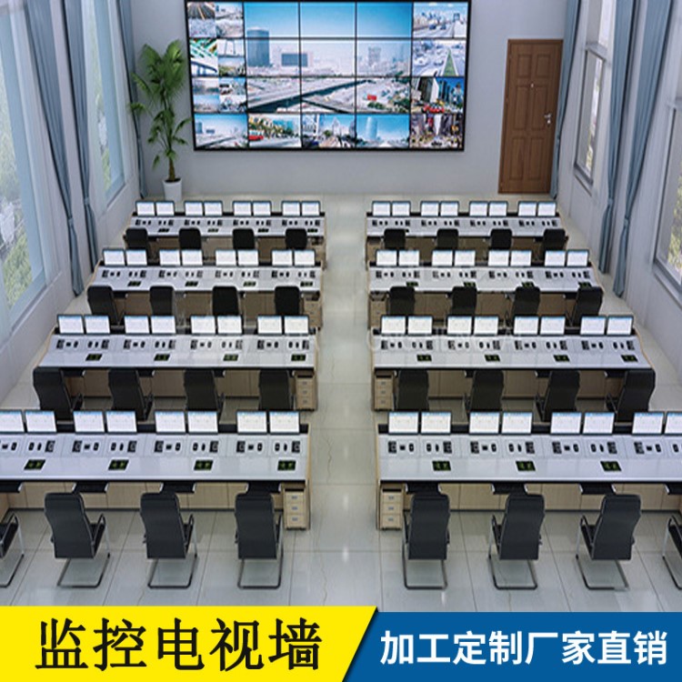 廠家直供 無縫拼接電視墻 監控電視墻監控中心電視墻支持定制生產