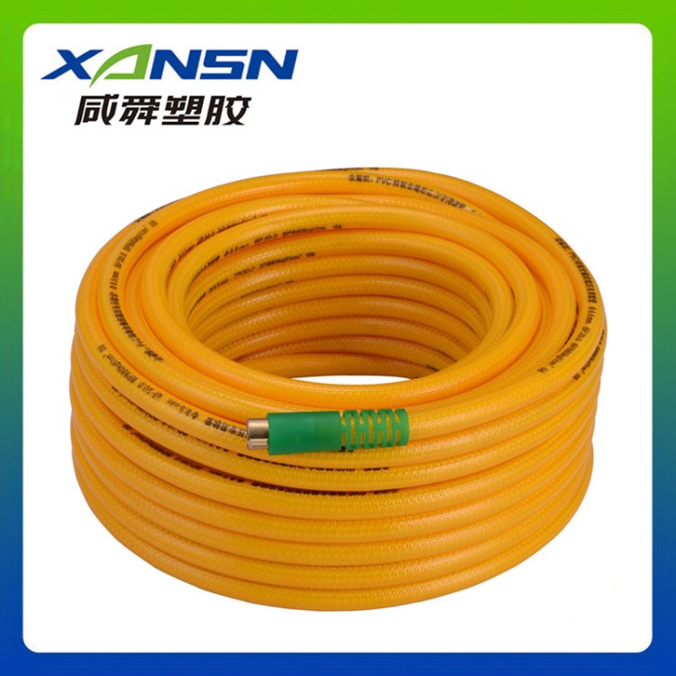 廠家直銷PVC高壓軟管農用打藥管噴霧機用管噴灌廠家纖維增強管