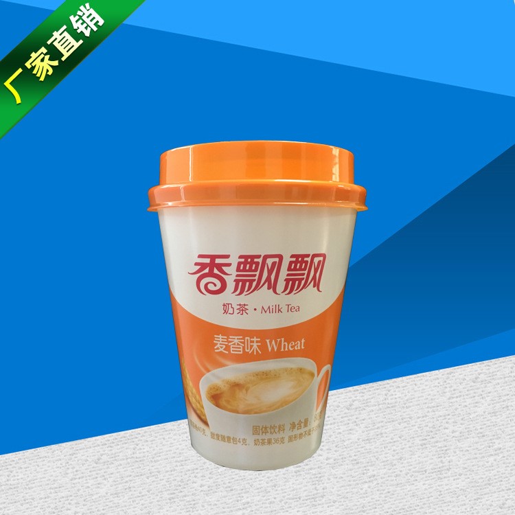 廠家直銷 定做湖南常德雙層外貼紙杯  奶茶杯  免費(fèi)設(shè)計(jì)