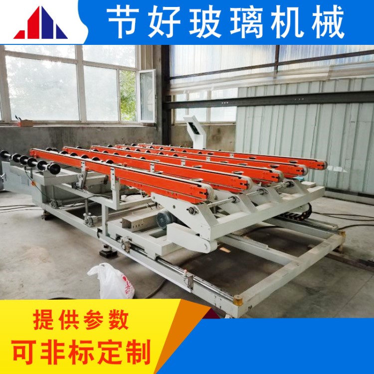 玻璃自動(dòng)下片臺(tái) 廠家直銷(xiāo) 玻璃上下片 上片切割臺(tái)