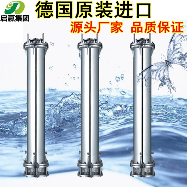 新型 大流量 管中泵超靜音二次供水標準77.2方無聲變頻管中泵批發