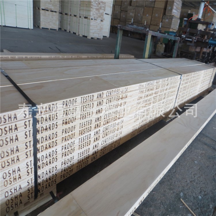 三十年工廠 松木LVL順向松木腳踏板 OSHA國際標(biāo)準(zhǔn)