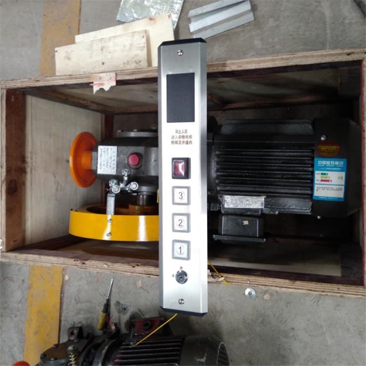 廚房提升機 秦皇島傳菜電梯 升降臺小型家用液壓傳菜電梯a6