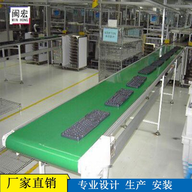 廠家直銷 水平式皮帶輸送機 快遞流水線 鋁合金傳輸機 傳送帶機