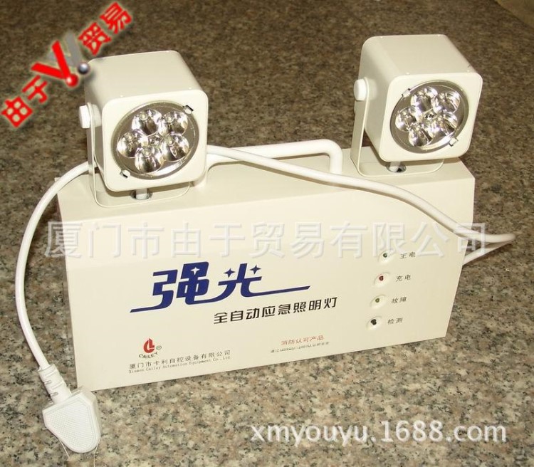 消防應急燈消防疏散指示燈/廈門卡利新國標應急強光燈CL-801