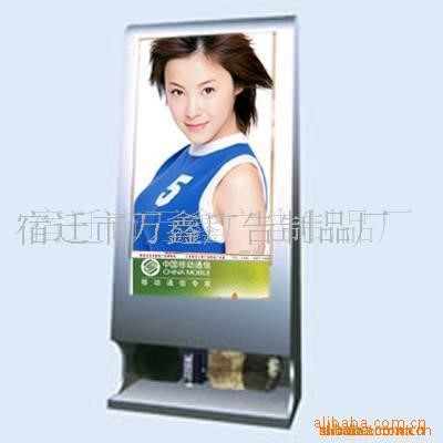 工廠價(jià)格供應(yīng)萬(wàn)鑫系列廣告燈箱換畫(huà)擦鞋機(jī)(圖)