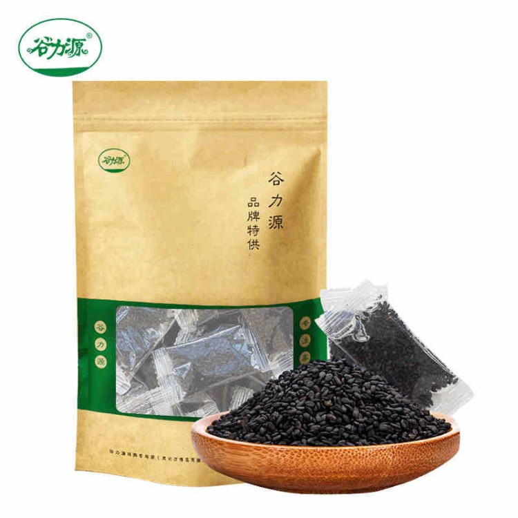 熟黑芝麻即食免洗干吃200g 農(nóng)家五谷雜糧炒黑芝麻小包裝可OEM定制