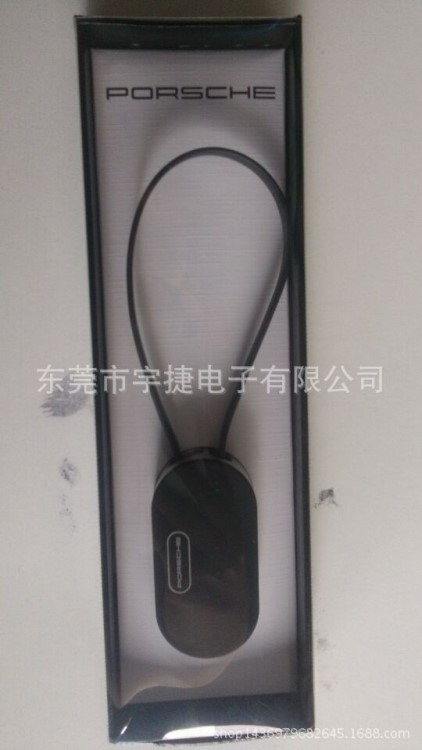 暢銷新品 蘋果/安卓手機(jī)充電數(shù)據(jù)線 二合一手機(jī)數(shù)據(jù)線 精美包裝YY