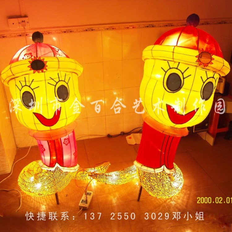 酒店商場春節(jié)花燈 手工元宵蛇年 春節(jié)金蛇 金蛇迎春 蛇寶寶