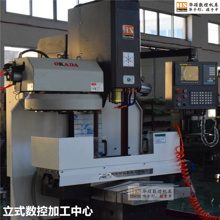 天津發(fā)出一臺加工中心v900型號cnc加工中心立式數(shù)控銑床自動換刀