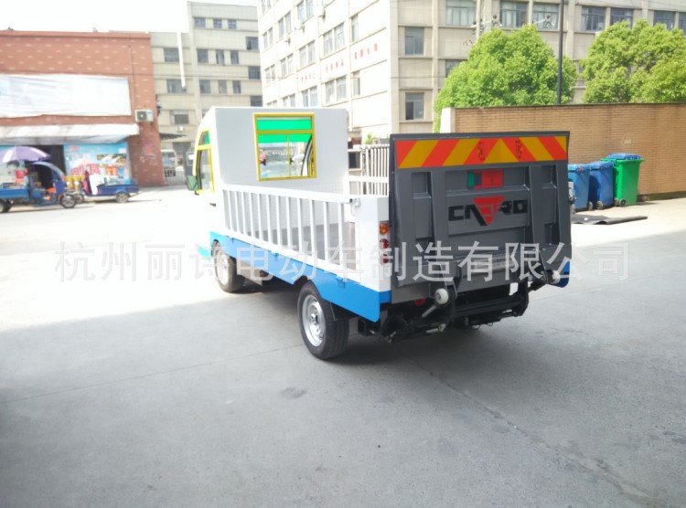 桶裝垃圾電動(dòng)搬運(yùn)車，電動(dòng)垃圾運(yùn)輸車電動(dòng)車