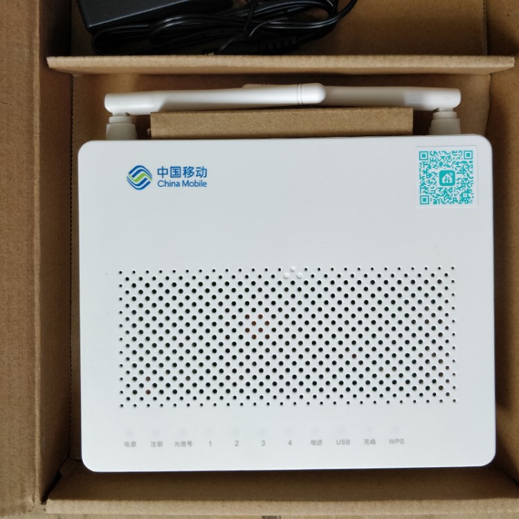 HUAWEI 華為HS8545M GPON ONU設(shè)備移動光纖貓可改英文通用版本