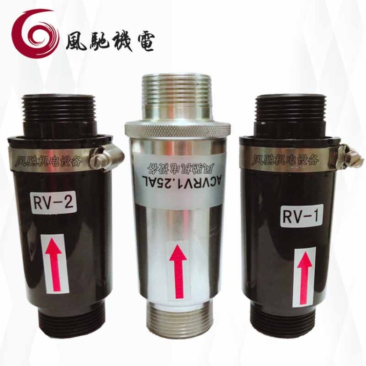 高壓風機釋壓閥RV-01旋渦氣泵釋壓閥RV-02風機泄壓閥保護裝置調壓