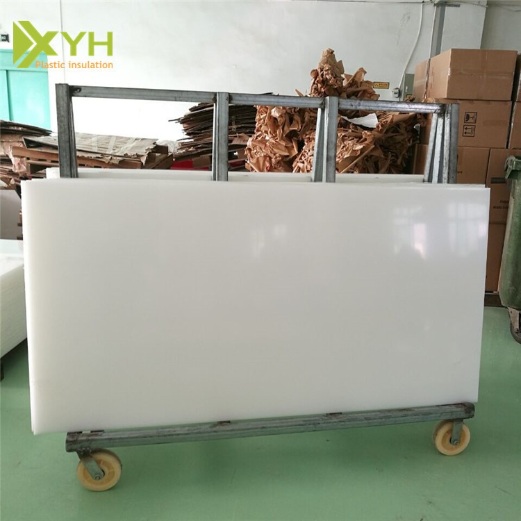 白色PP板加工 切割尺寸 來電定制PP箱 塑料板廠家 PP材料