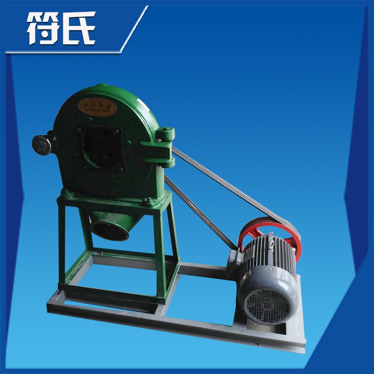 廠家生產(chǎn) 大型大豆粉碎機(jī) 高品質(zhì)粉碎機(jī) 可加工定制