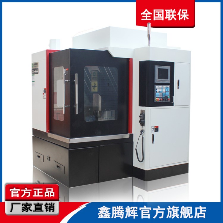 福建莆田刀模雕銑機廠家現(xiàn)貨直銷高精密刀模雕銑機刀模雕刻機
