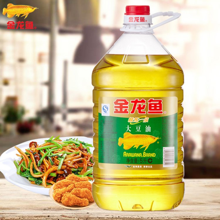 金龍魚 精煉一級大豆油 5L/瓶 大豆油 食用油 多用途健康好油