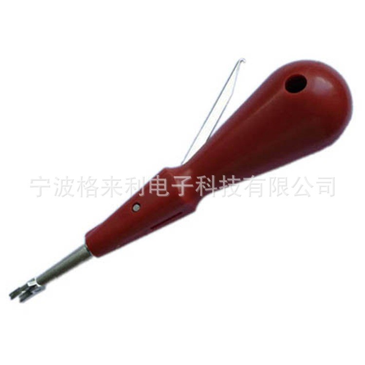 3M Quante Tool 鄺德打線刀 Quante卡刀 鄺德卡接刀 【新款】