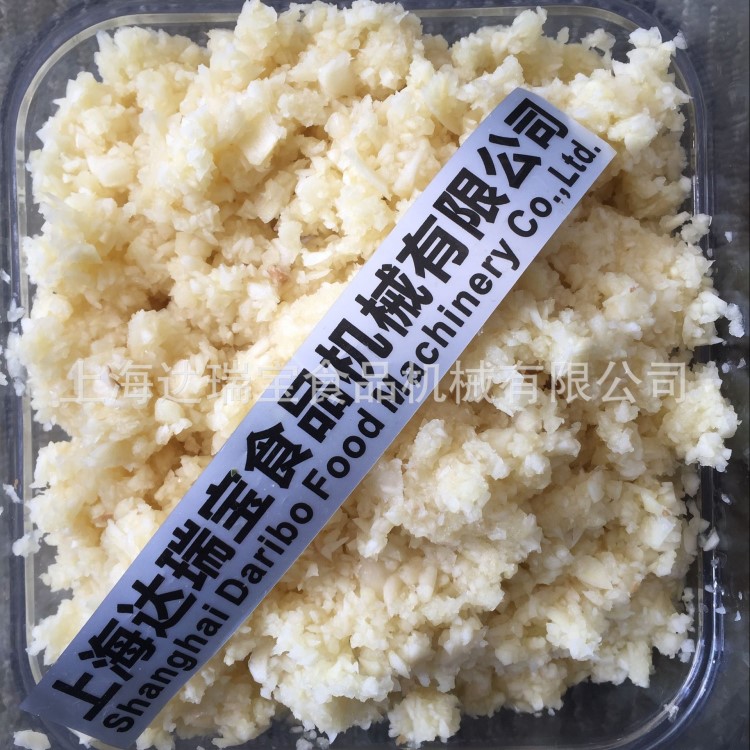 l可傾斜式打碎機 商用黃姜碎蓉機 果仁花生粉碎機 多功能剁椒設備