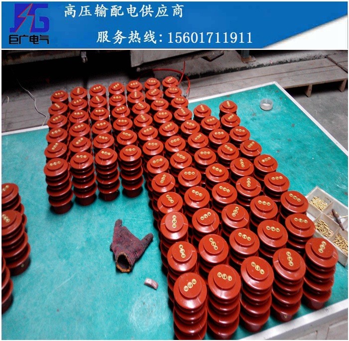 CGQ-40.5KV 帶電顯示裝置傳感器CG-35Q/320 380絕緣子ZJ-35Q/320