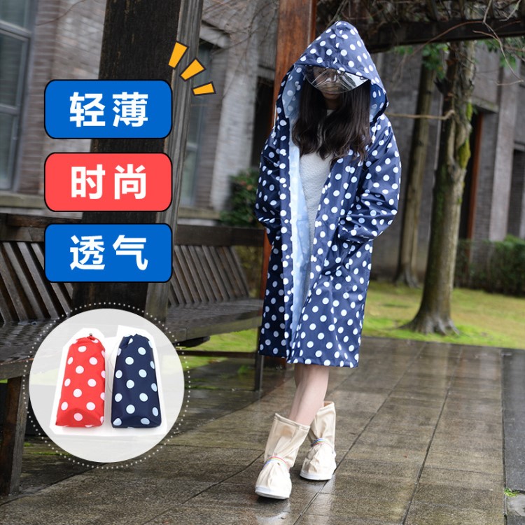 雨衣女成人徒步女式單人雨披防水防雨女款戶外旅游時(shí)尚環(huán)保透氣