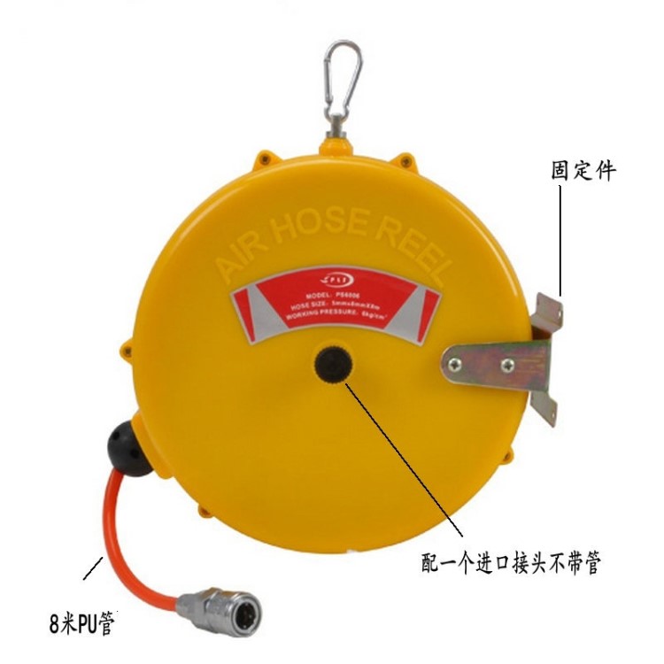 自動(dòng)回收卷管器5*8小氣鼓 氣泵用PU管氣鼓 繞線(xiàn)器卷軸8米