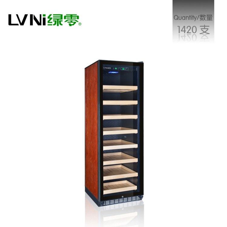 LVNI 1420支裝壓縮機(jī)雪茄柜 恒溫恒濕單溫木架雪茄展示柜 實(shí)木款